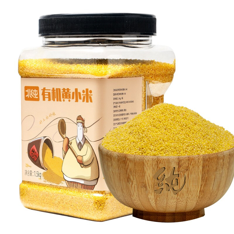 北纯 有机黄小米(瓶装)1.5kg高清大图