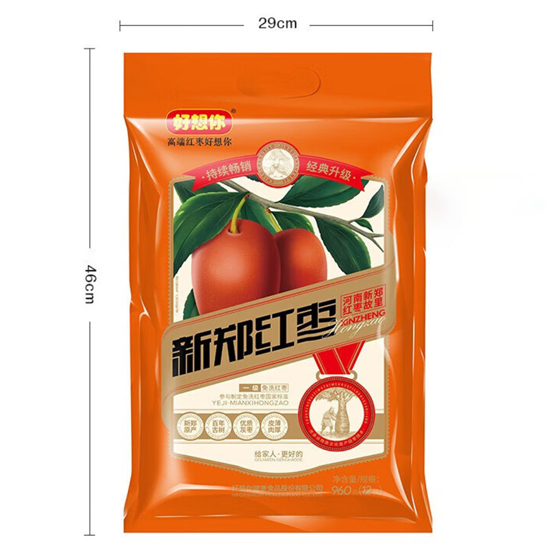 好想你枣制品煲汤免洗即食一口鲜甜新郑红枣一级960g*1袋