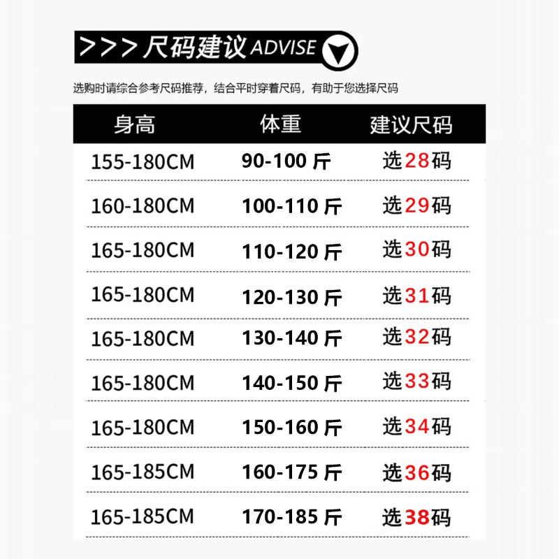 啄木鸟男士纯色休闲裤夏季薄款商务直筒长裤夏天透气九分裤子男款高清大图