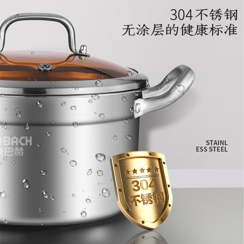 康巴赫-新欧式304不锈钢汤锅高清大图
