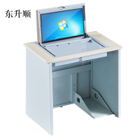 东升顺单人翻转电脑桌双人培训桌学校多媒体教室考试桌机房嵌入式学生桌031白枫色单人(不含显示屏)