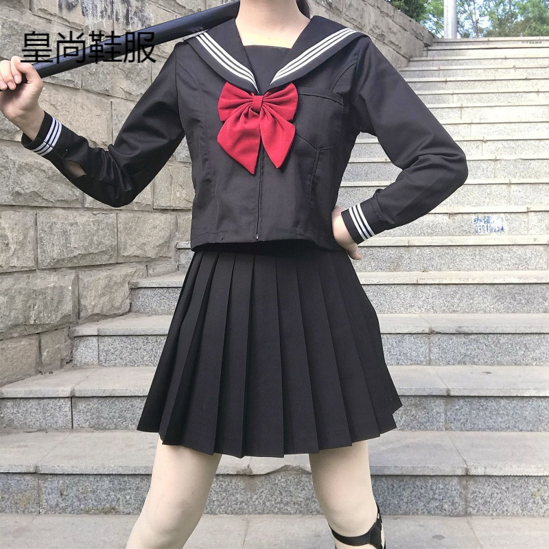 疆拓 Jiangtuo 女士制服套装 新品直营 疆拓 Jiangtuo Jk水手服黑三本制服裙长正版中间服 基础款暗黑不良少女白三本套装 价格图片品牌报价 苏宁易购皇尚鞋服专营店