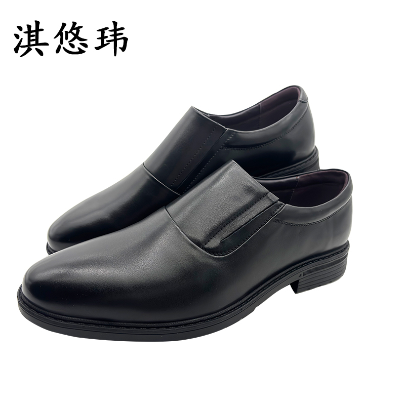 淇悠玮 工作皮鞋 QZB/82 双