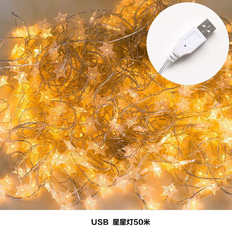 地中海渔网照片墙ins风房间背景墙面装饰品悬挂网格麻绳挂墙壁饰 三维工匠 50米usb星星灯HF-249高清大图