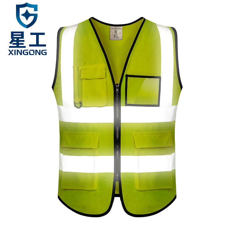 星工（XINGGONG）XGG-2 反光背心 反光马甲反光服反光衣骑行交通施工环卫马甲荧光衣 荧光黄XL bd