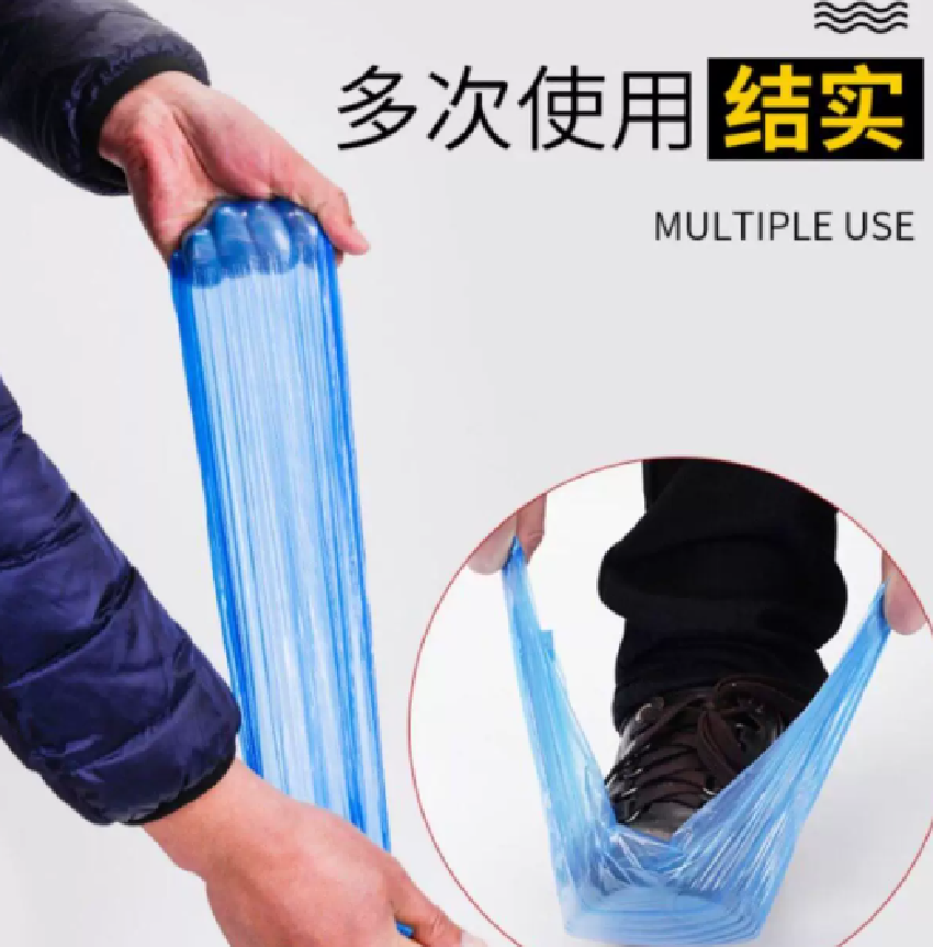 一次性袖套双根皮筋巨厚蓝色加长套袖40cm100只/包 单位:只高清大图