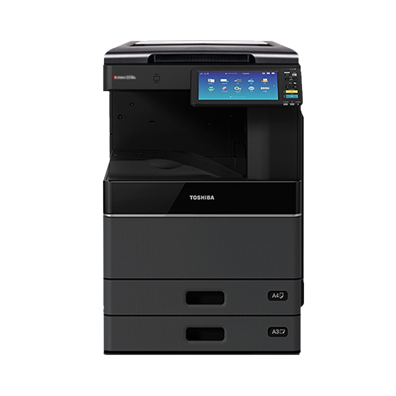 东芝(TOSHIBA)2618/3118/3618/4618/5118黑白激光多功能复合机打印复印扫描 东芝5118A双纸盒+自动双面输稿器高清大图
