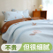 安琪尔臻品眠毯毛巾被150*200cm条
