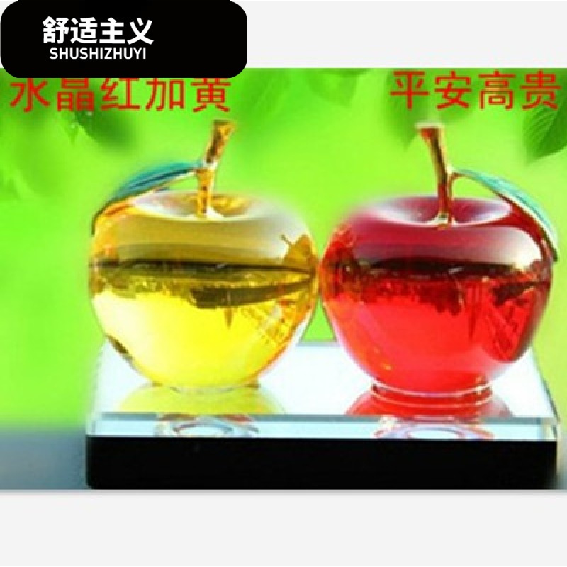 好闻汽车摆件水晶香水座创意车载可爱饰品仪表台内饰挂件包邮