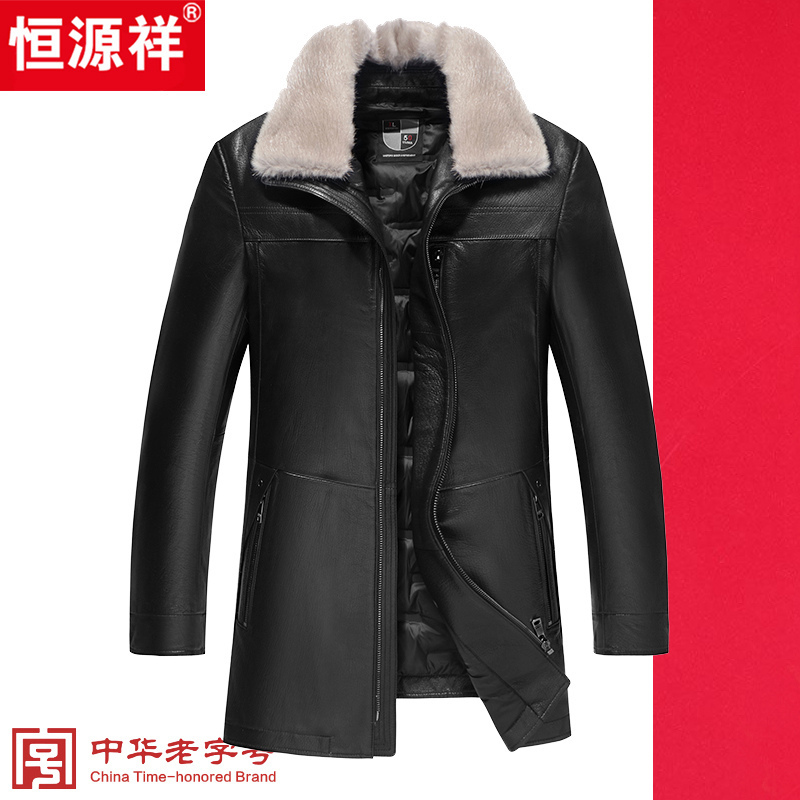 中年男式风衣_男式棉长风衣