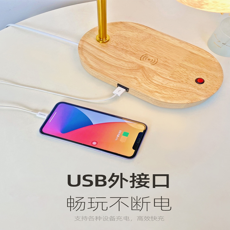 东映之画台灯卧室氛围灯网红高级星球3d月球灯结婚礼物手机无线充电床头灯
