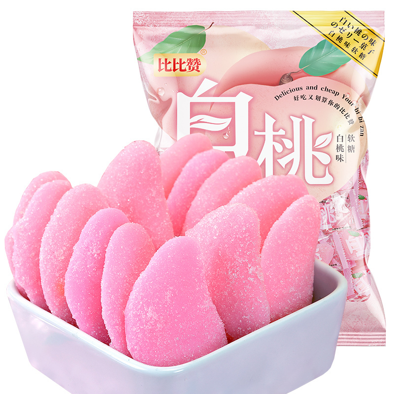 比比赞白桃软糖橡皮糖果汁软糖500g整袋 圣诞节喜糖散装批发创意网红小零食