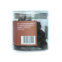 帝辰 管花肉苁蓉灭酶切片100g [买一送一] 男性滋补加油站 灭酶更高效 新疆特产