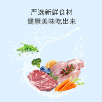 醇粹(PUrich) 全价全犬种犬粮20kg
