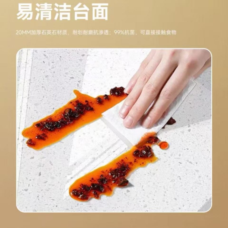 哈御木坊橱柜HYMG-CG112/延米高清大图