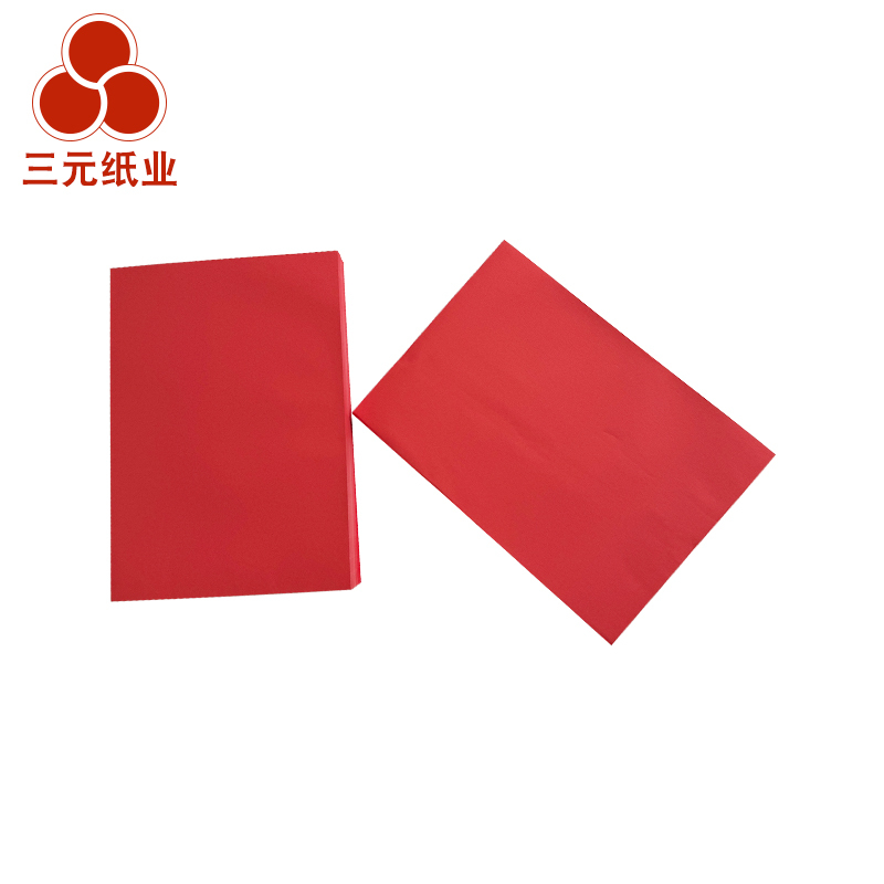 70gA4黄三元彩色复印纸 黄二代红色办公打印纸(8包/箱 共4000页)