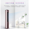 海尔空调(Haier)3匹 新1级能效 大风量 除菌自清洁家用空调柜机KFR-72LW/28TAA81U1(浅砂金)套机