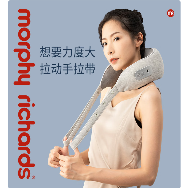 摩飞颈椎按摩器肩颈部按摩仪办公室家用U型按摩枕头热敷仿真人按摩仪 浅灰色MR7001高清大图