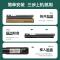 京纪人[加大容量]适用富士施乐S2320粉盒S2320复印机打印机粉筒墨盒硒鼓DocuCentre S2320墨粉筒碳粉