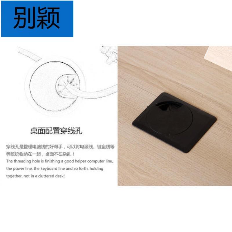 别颖简易板式电脑桌台式家用办公桌写字台电脑桌简约现代书桌书架组合