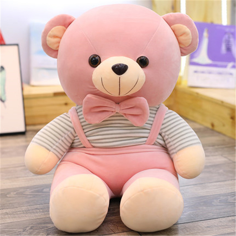 玩具抱抱熊熊公仔玩偶女生韩国超萌睡觉抱枕女孩生日礼物 65cm 粉色