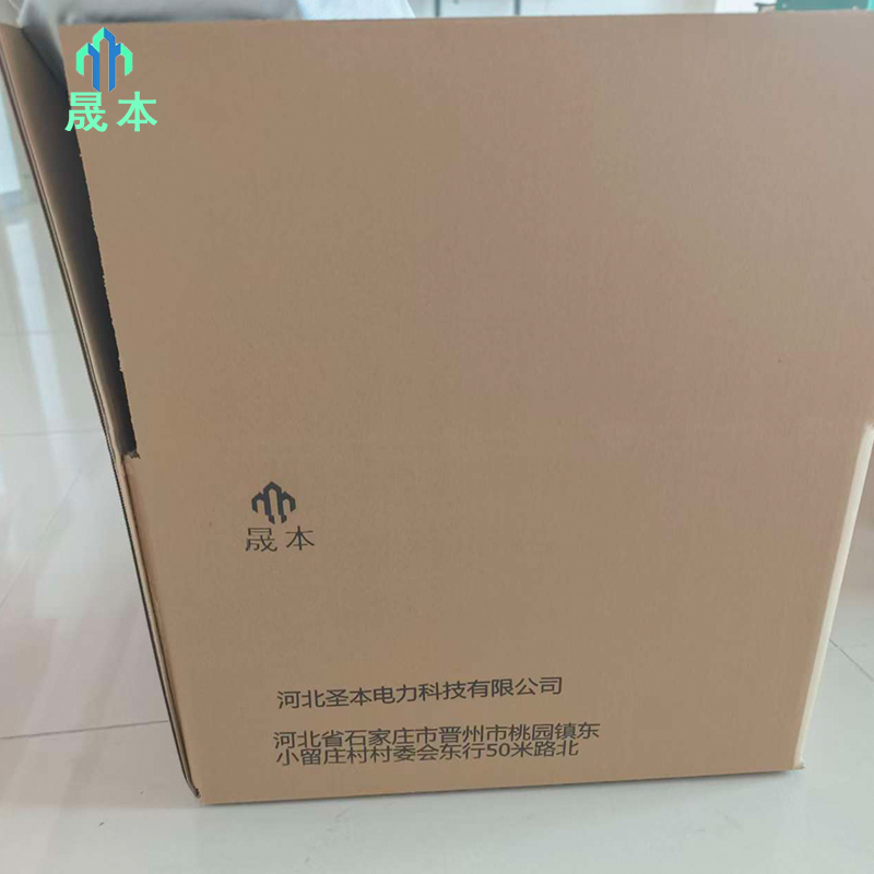 晟本+反光警示防风沙罩+100*80*150cm+个高清大图