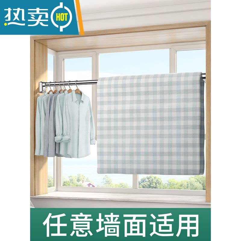敬平晾衣绳室内免打孔隐形伸缩衣架卫生间晾衣器挂衣绳子阳台钢丝绳 [27管径 不锈钢]0.7~1.2米墙距适用图片
