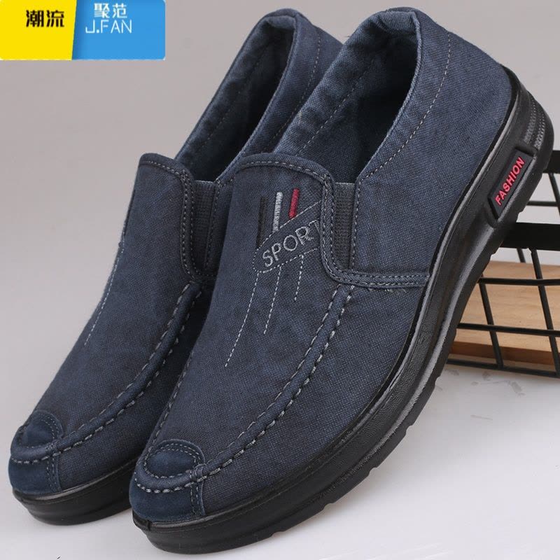 聚范老北京布鞋透气帆布休闲男鞋宽松牛仔防滑一脚蹬单鞋中老年爸爸鞋图片