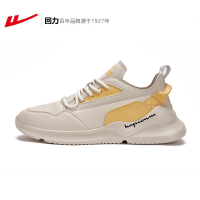 回力(Warrior)官方旗舰店正品男鞋运动鞋夏季跑步鞋户外休闲鞋WXY-7070
