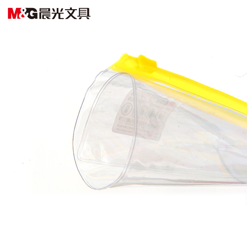晨光A4拉边袋透明PVC ADM94552蓝绿黄红（10个/组）