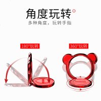 适用中红手机指环支架手指环扣oppo粘贴式懒人通用华为车载金属vivo