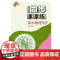 同步课课练高中物理选择性必修第三册 上海科技教育出版社