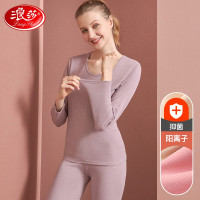 浪莎秋衣秋裤男士冬季加绒德薄款打底修身美体女无痕保暖内衣套装 M 紫色