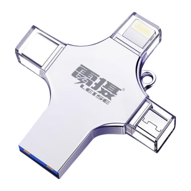 雷摄LEISELSUP2 四合一手机U盘 32G银色 USB3.0 Type-c苹果安卓电脑两用 支持定制LOGO