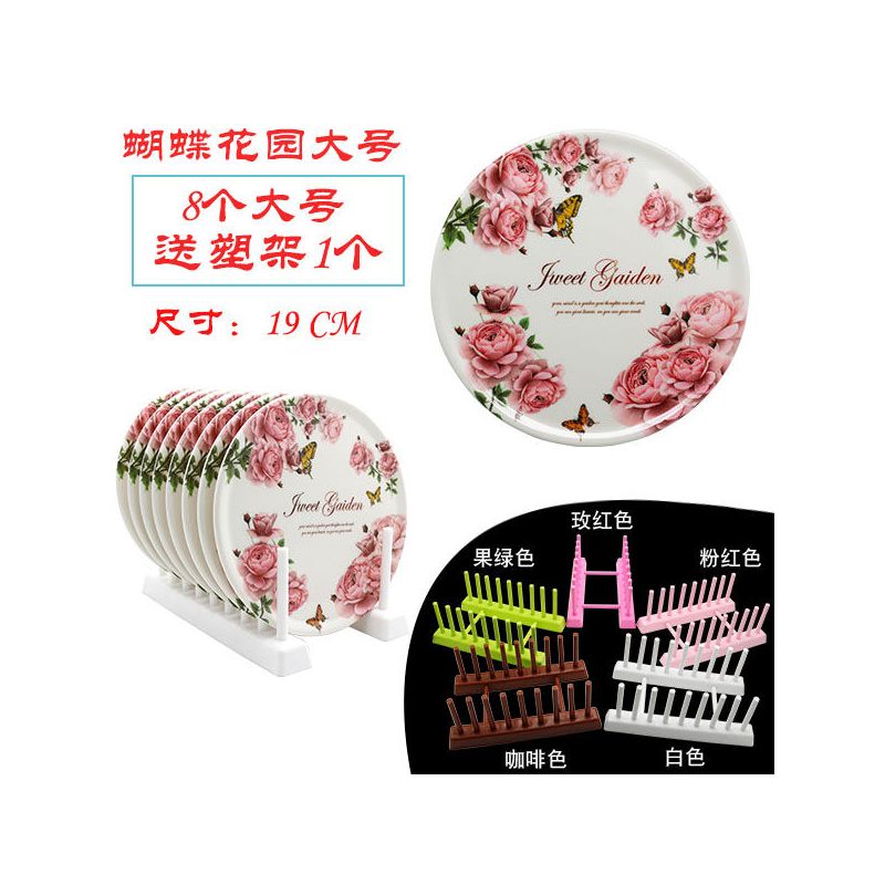 卡通19cm隔热垫大号锅垫子餐桌垫家用砂锅垫防烫杯垫碗垫圆形密胺