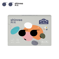 爽然(shinrea)屁屁好朋友超薄干爽纸尿裤/尿不湿 XL78片 男女宝宝婴儿尿不湿