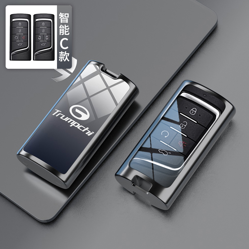 【补贴10%】2022款广汽传祺gs4钥匙套二代gs8m6pro改装m8宗师gs3plus壳扣 C款枪壳黑武士单壳