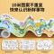 儿童涂鸦画卷填色绘画画纸长画卷可贴墙不脏墙幼儿园宝宝涂色画布