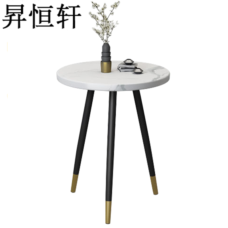 昇恒轩 休闲圆桌 洽谈桌 SHX-71711 /张高清大图