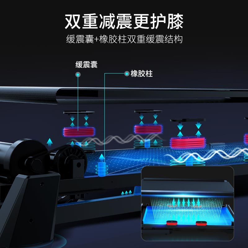 舒华跑步机飞梭旋钮控制双层减震可折叠家用小型室内运动健身器材T9119L