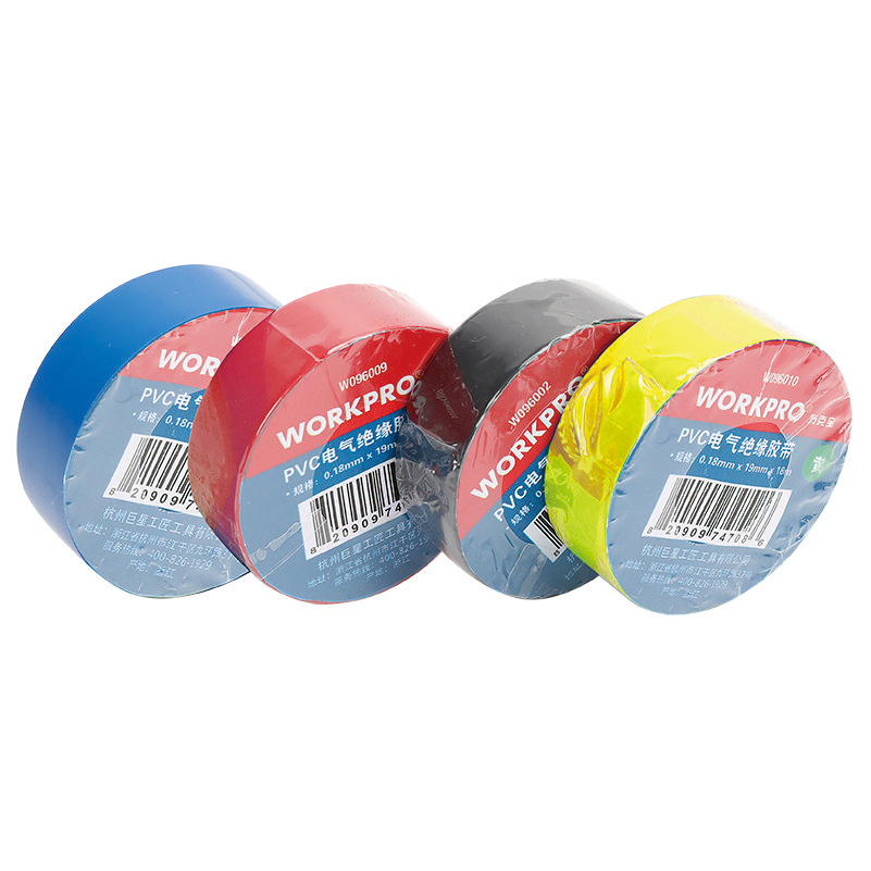 万克宝原装正品绝缘性好优良特性PVC电器绝缘胶带 