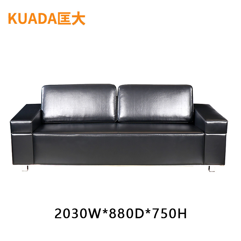 匡大 酒店沙发办公沙发 皮艺沙发 办公室接待沙发 牛皮 三人位 KDT296高清大图