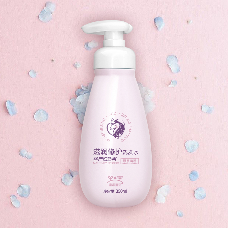 童思童语 Tyotyo 孕妇洗发水无香氨基酸无硅油滋润养护洗发液洗发露330ml