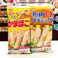 日本进口 丸大食品原味鱼肉肠 原味 92g/袋*4