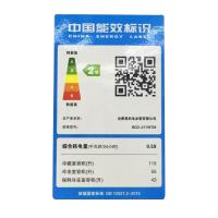 【二手99新】美的BCD-217WTM三开风冷无霜双循环电冰箱静音节能