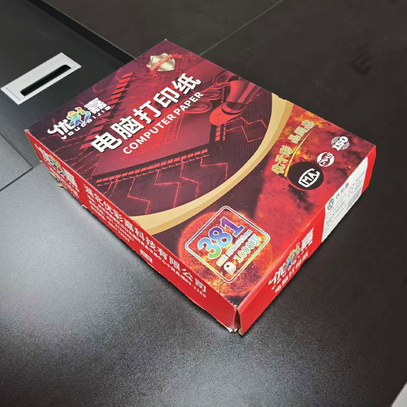 优彩嘉 电脑打印纸 四联三等分 彩色 撕边 381-4 包高清大图