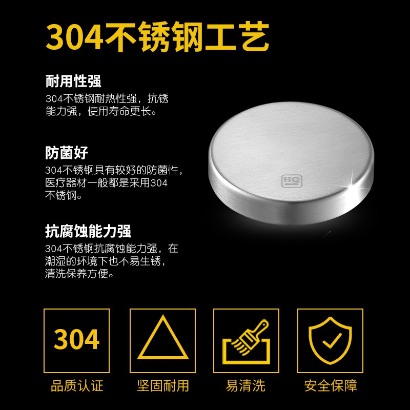 创意304不锈钢圆形磁铁刀架免打孔壁挂厨房磁吸小工具收纳架收纳层架 三维工匠高清大图