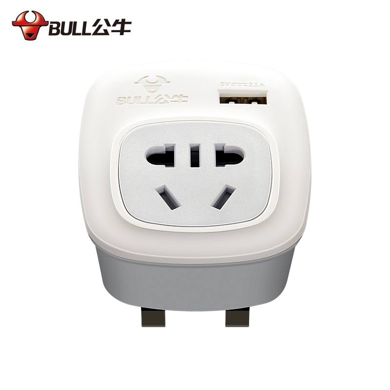 公牛(bull)GN-911E英标转换插头港版插座转换器英式转接头电源充电器转换头英国新加坡迪拜中国香港中国澳门
