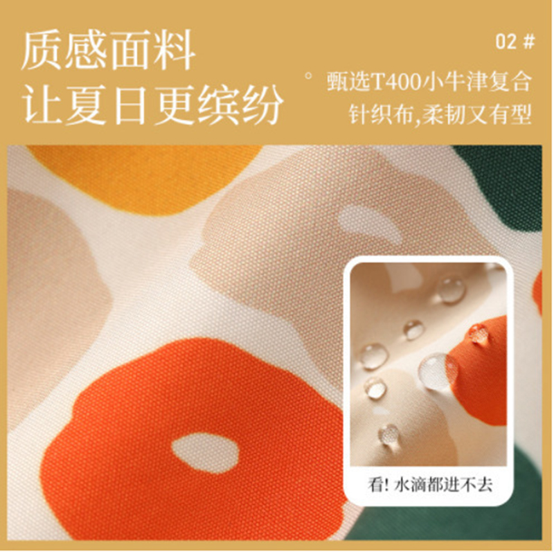 水果弹片小包高清大图