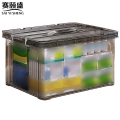 赛颐盛储物收纳箱